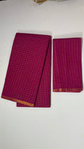 Pantex kattam sungudi check