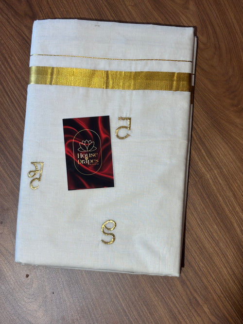 Aksharam saree