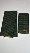 Pantex kattam sungudi check